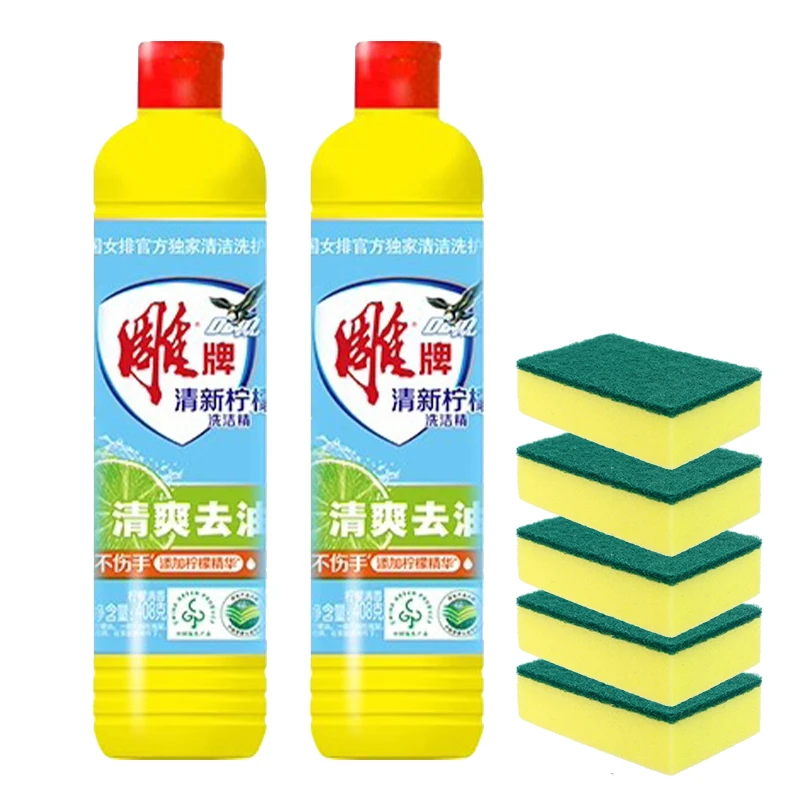 雕牌清新柠檬家庭去油洗洁精408G*2瓶家用洗涤剂护手家庭装ty