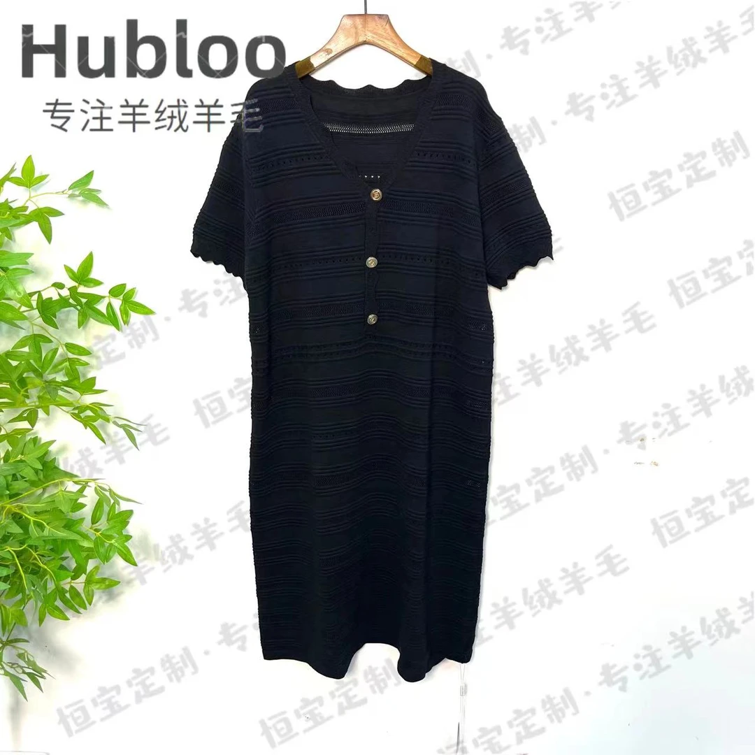 1507 多金大码气质减龄长款A字裙子春夏季女装设计感连衣裙女