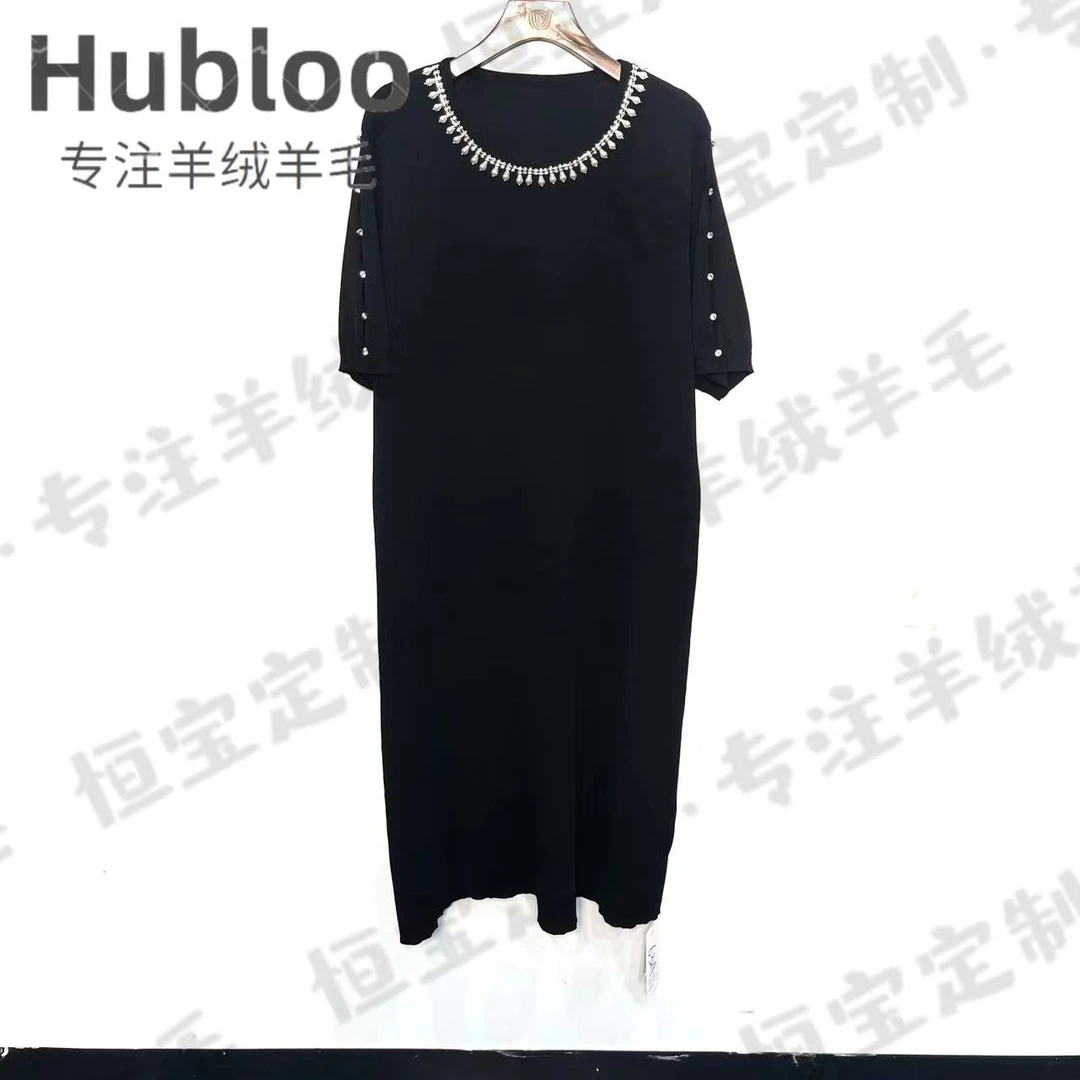 6329多金大码气质减龄长款A字裙子夏季女装设计感连衣裙女