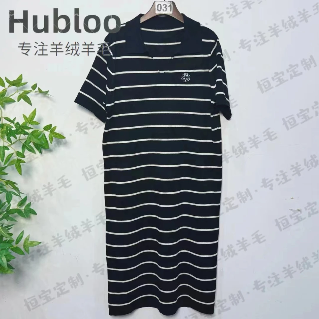9102 多金大码减长款A字裙子夏季新款女装设计感连衣裙女