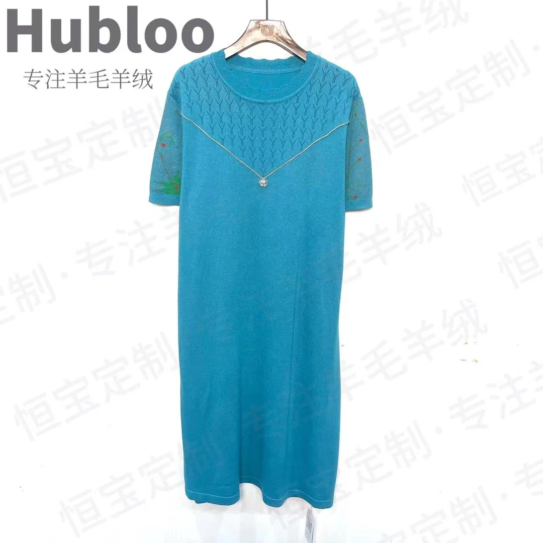 9330多金大码气质减龄长款A字裙子春夏季女装设计感连衣裙女