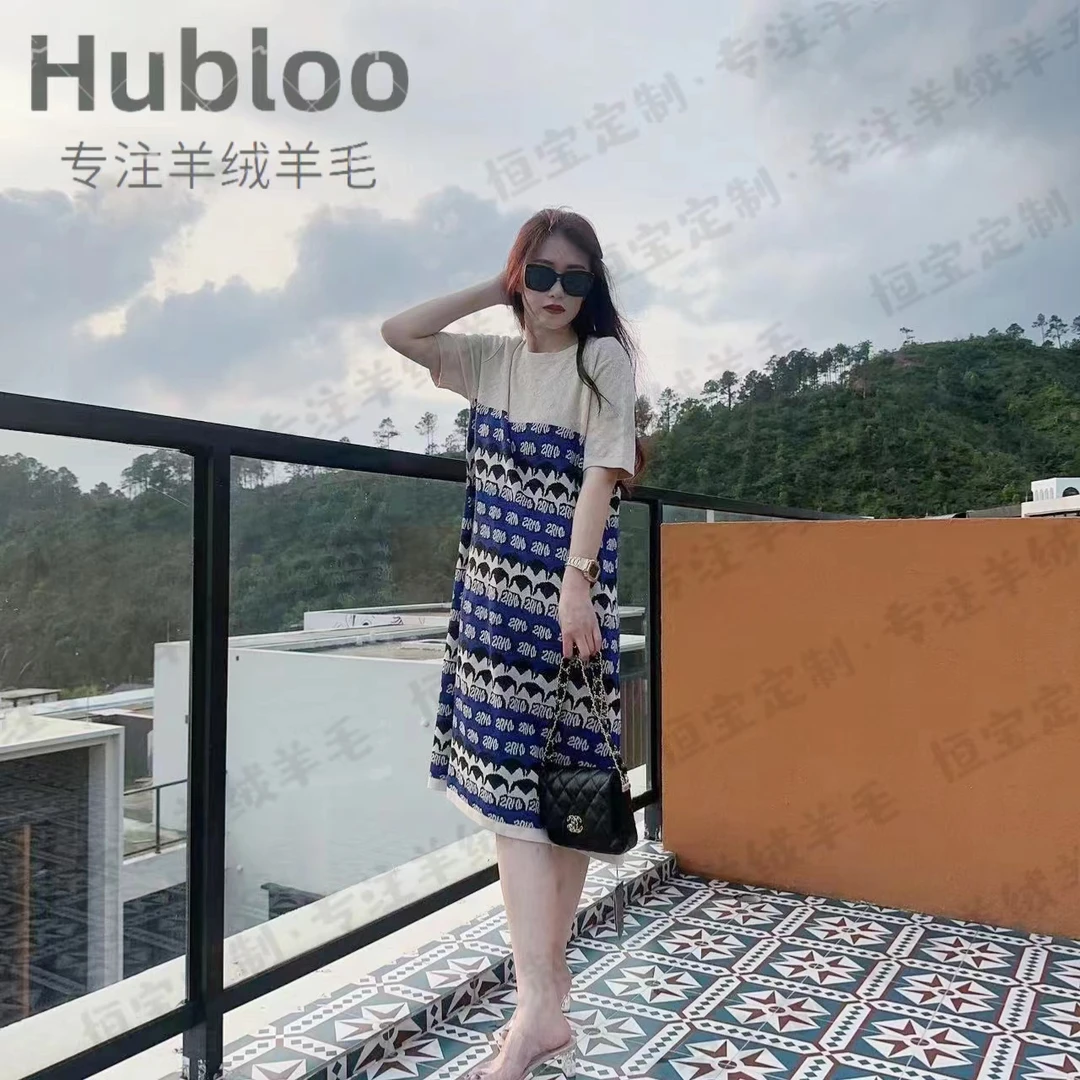 9254 多金夏季出游必备减龄显瘦遮肉拼色高级连衣裙女