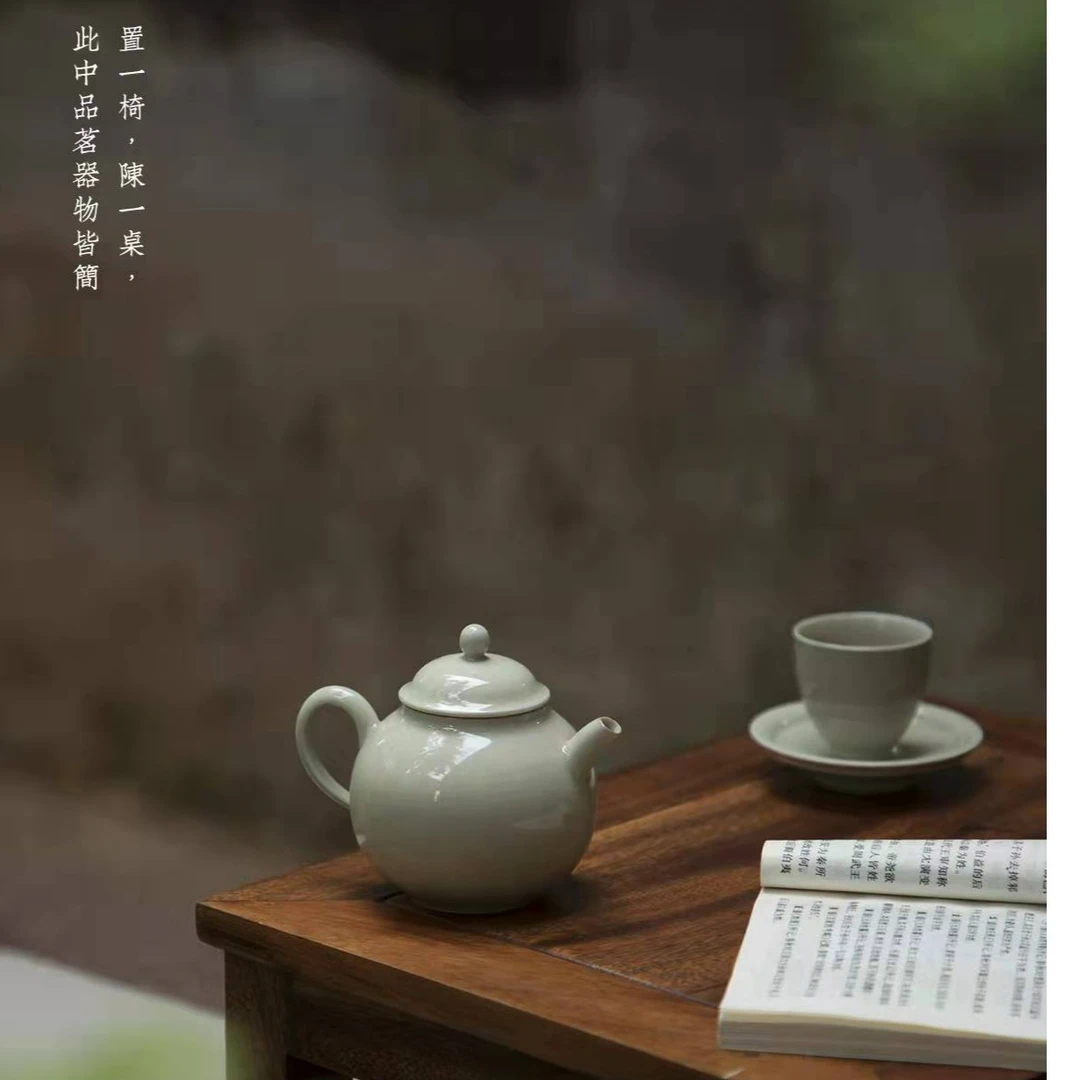 北溪堂溶月壶泡茶壶手工陶瓷功夫茶具泡茶壶礼盒装送礼复古简约