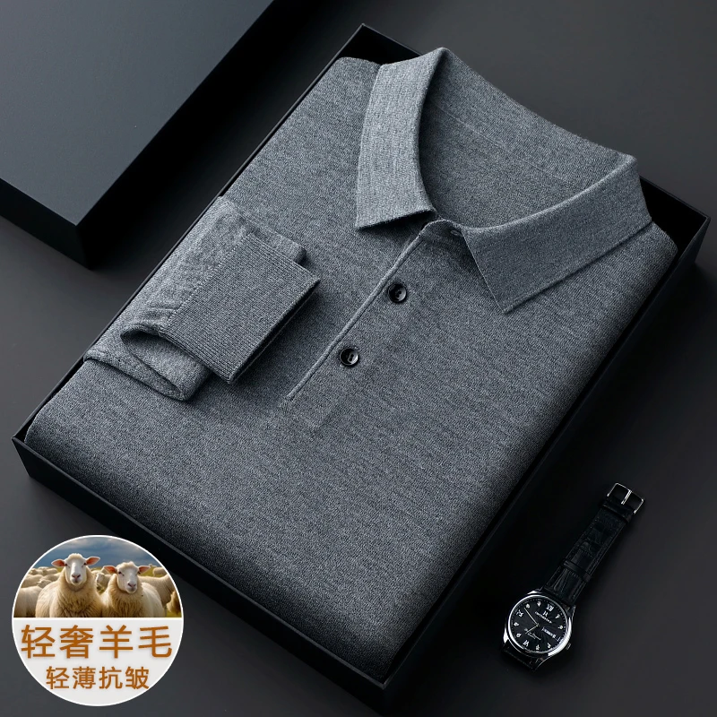 【可机洗/不起球】2024春季新款男士薄款针织衫纯色翻领轻奢羊毛衫