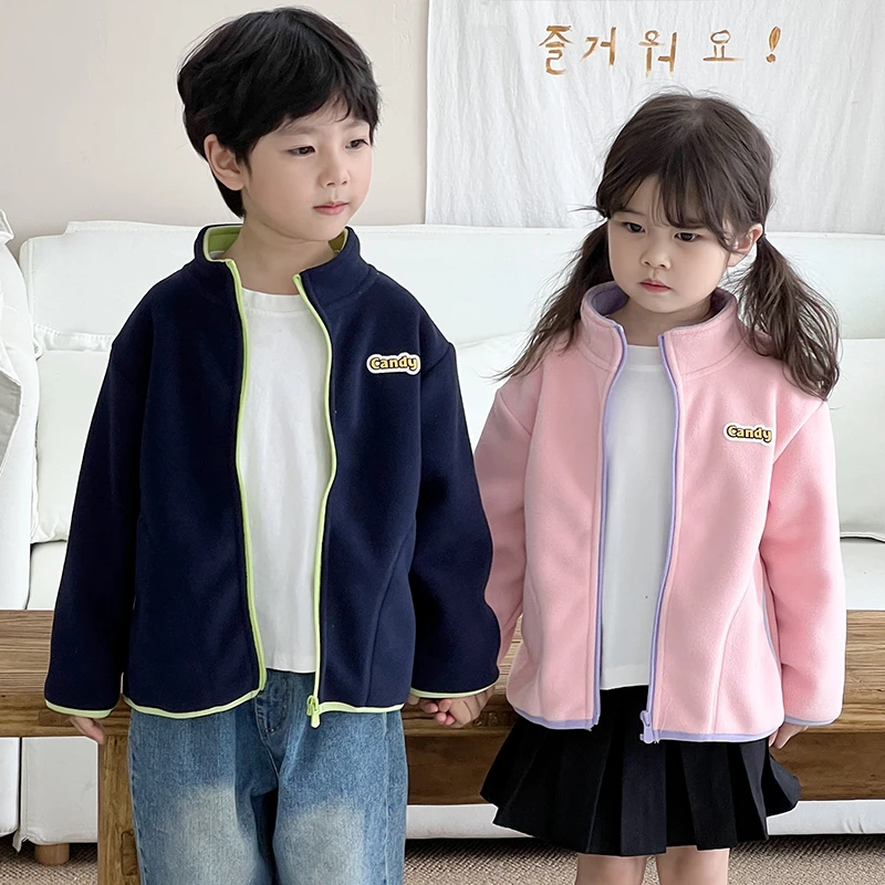 儿童摇粒绒洋气长袖外套立领外套男女童外套保暖休闲秋冬时尚外套