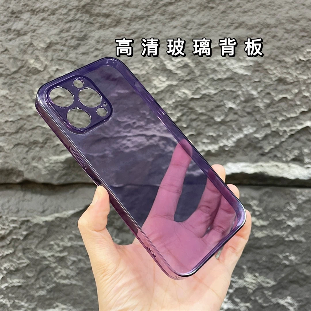 适用苹果15promax手机壳透明玻璃防滑软边iPhone14/13手机保护套