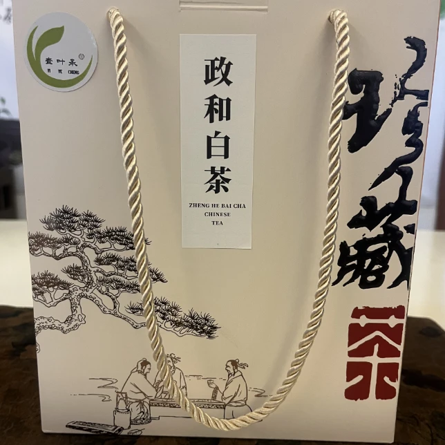 【壹叶承】兰春政和白茶2023年春寿眉250克