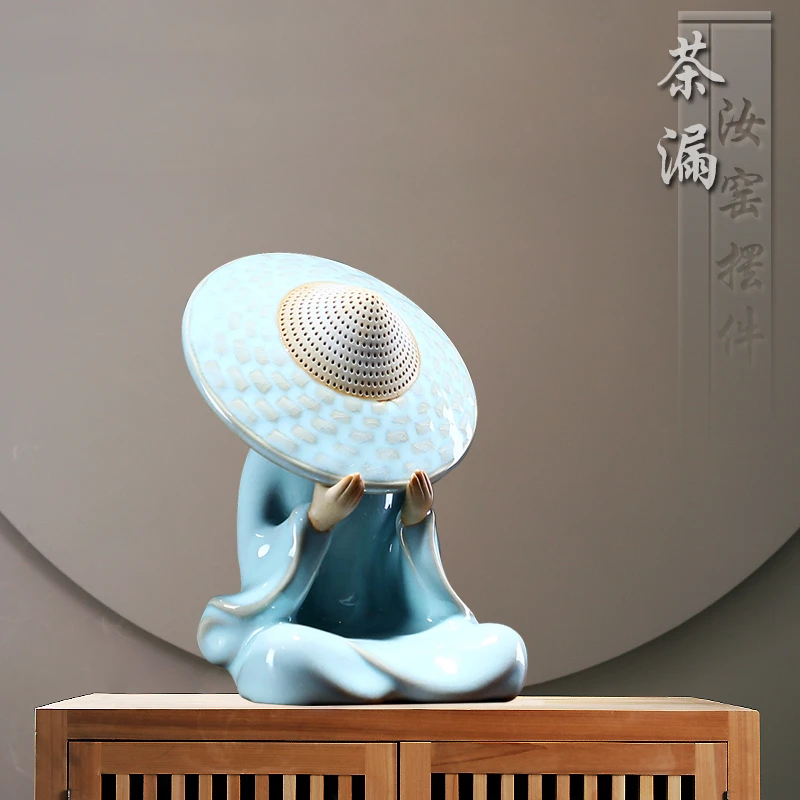 创意汝窑茶漏大侠客陶瓷人物摆件茶室客厅茶具过滤网茶隔茶宠配件