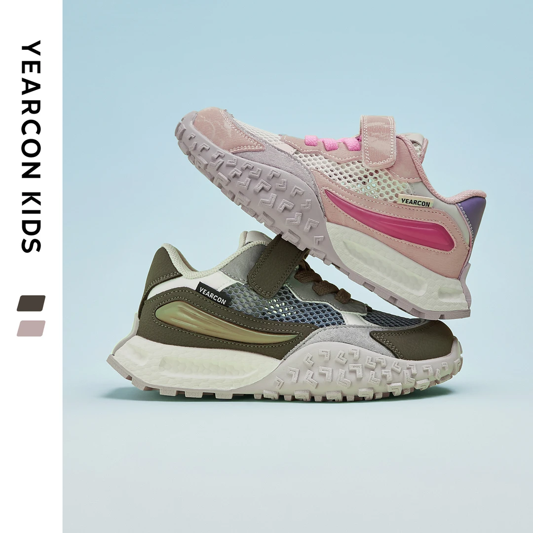 意尔康童鞋女童运动鞋2024春季儿童软底老爹鞋网面男童休闲跑步鞋