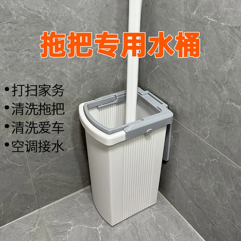 拖把桶加厚竖桶大容量拖地专用水桶家用塑料单桶带排水口脱水桶