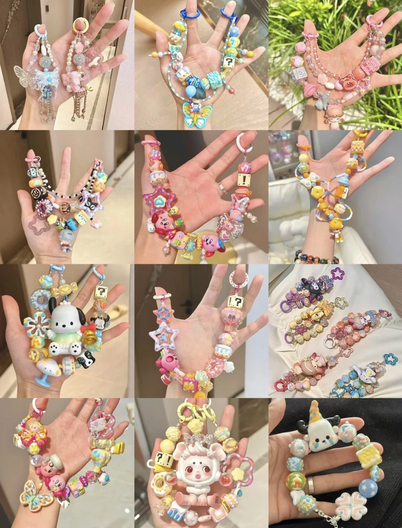 美琼【团单盲盒对对碰妍妍】精致手工DIY手机单链条组团版
