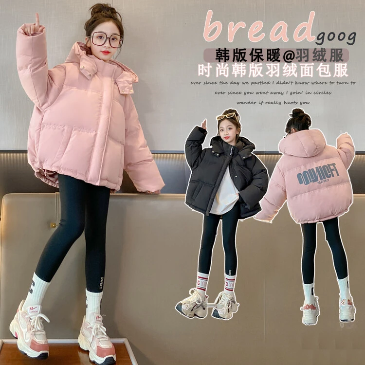 羽绒服韩版纯色女童中大童加绒加厚儿童宽松连帽冬季白鸭绒保暖厚