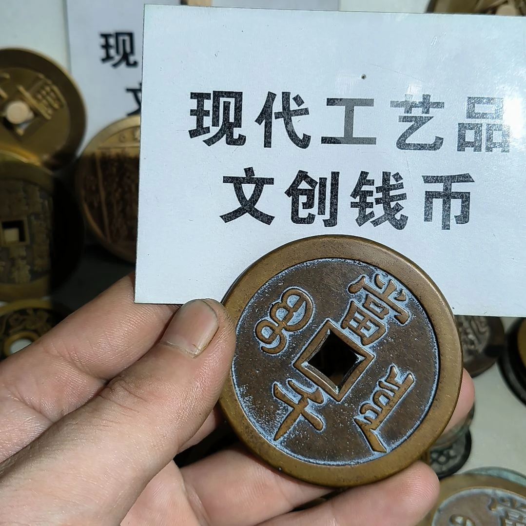 铜绿**味翻砂铸造现代工艺品