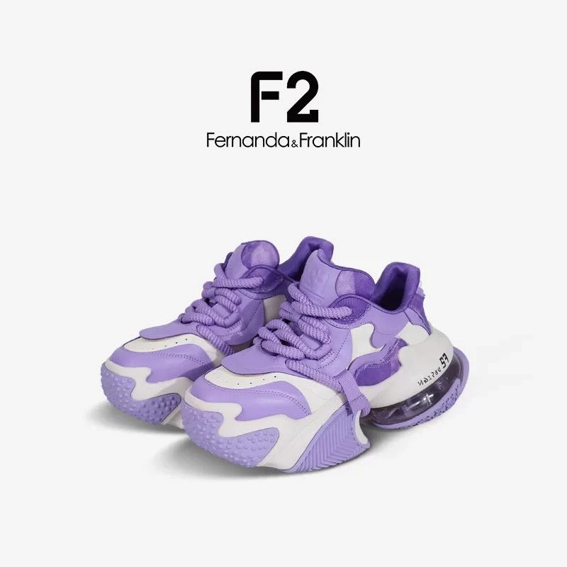 F2F2气垫厚底老爹鞋真皮拼手工扎染撞色增高女鞋商场同款