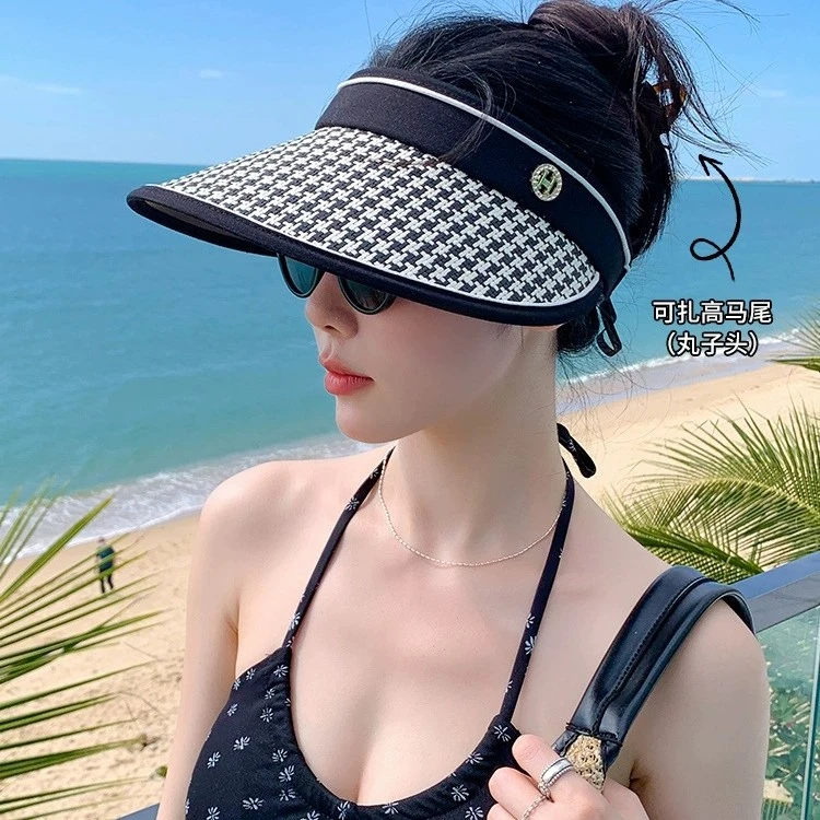 夏季防晒日用套装预防晒伤皮肤外出遮阳不挡视线千鸟格帽子炒菜