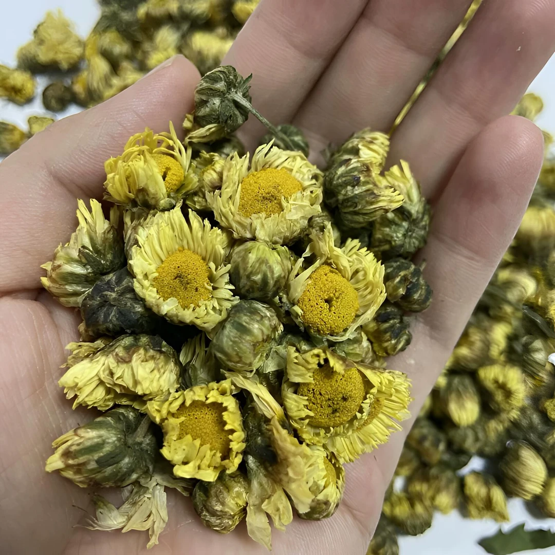 山货靓菊花~可煮水泡茶~半斤起拍