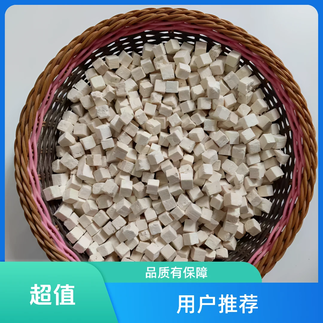 深山自然生长茯苓~天然晒干~可煲汤炖汤