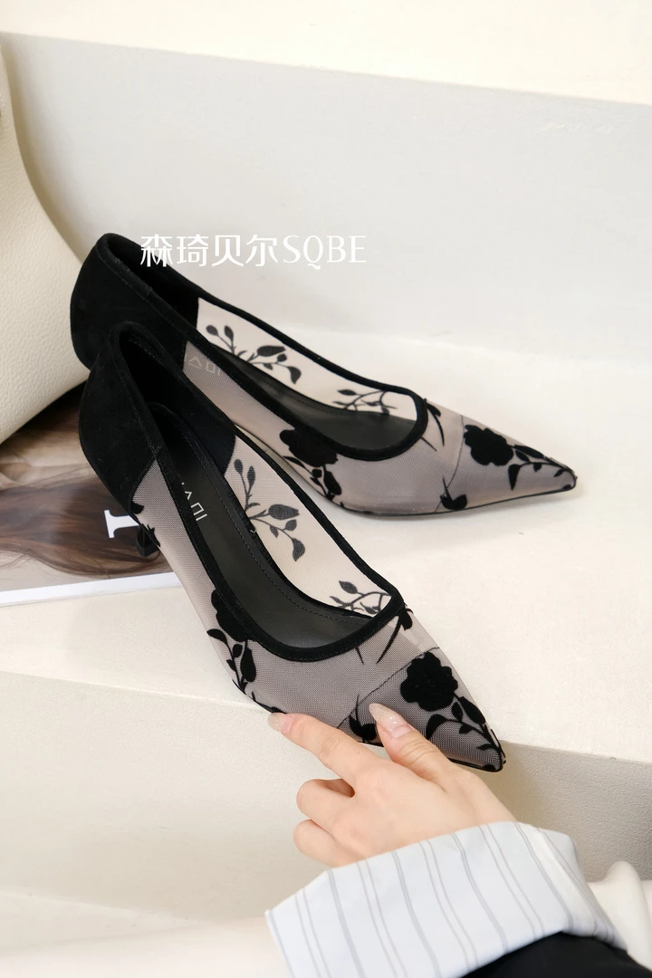 森琦贝尔品牌女鞋S45-241W-XS468