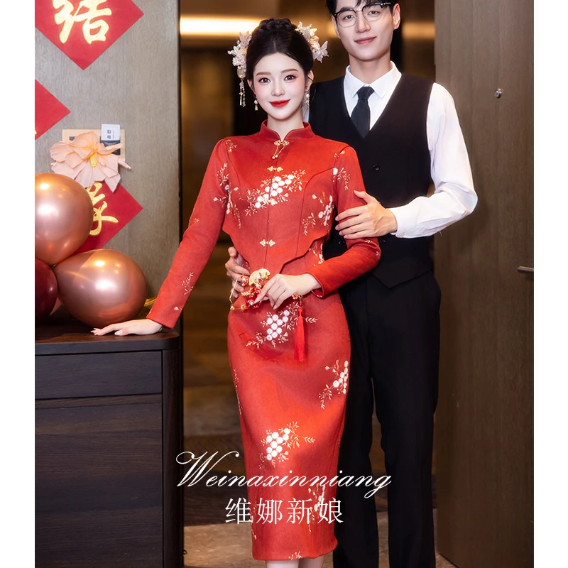 套装敬酒服新娘2024新款新中式旗袍酒红色订婚礼服连衣裙平时穿
