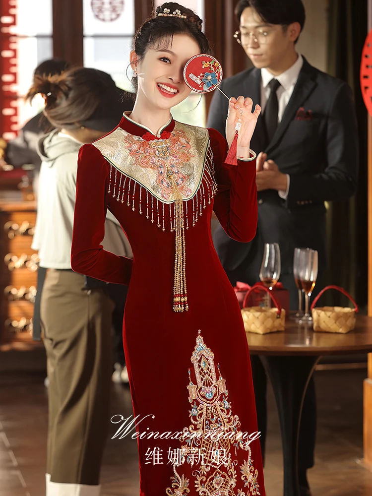 丝绒敬酒服新娘2023新款高级感中式旗袍订婚礼服流苏回门服