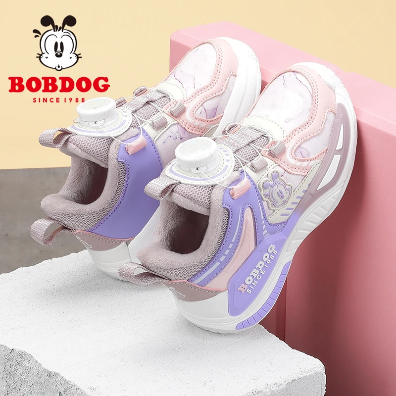 Bobdog/巴布豆男女童加绒运动鞋2025冬季新款儿童防滑保暖休闲鞋