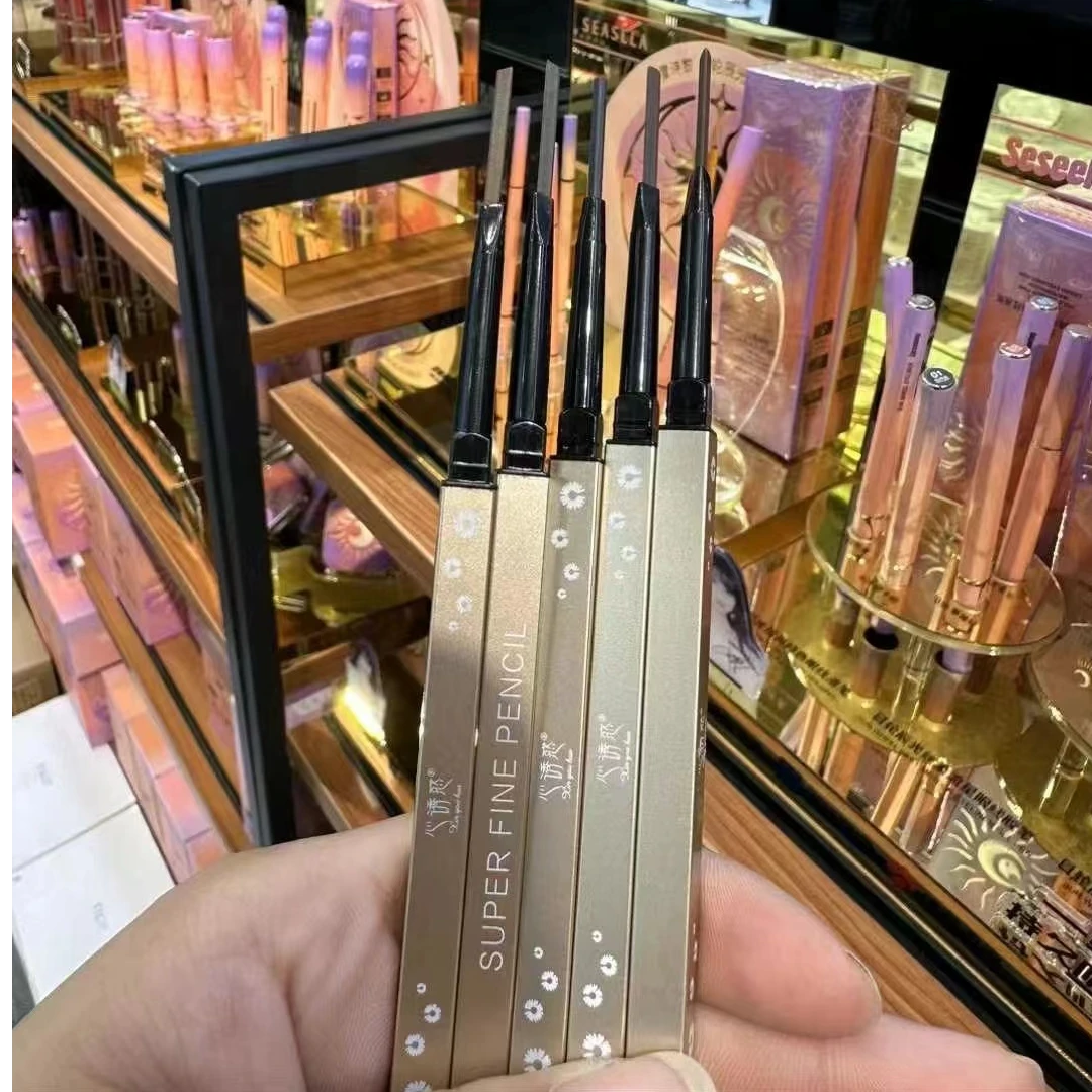 （倩倩补贴）新款小金菊塑型眉笔