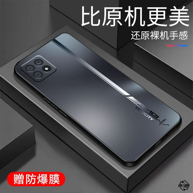 适用于OPPOA72手机壳液态硅胶全包镜头防摔渐变保护套男创意外壳