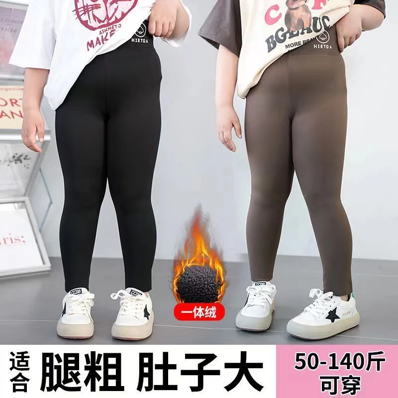 胖女童加绒鲨鱼裤秋冬装加肥加大中大童高弹高腰打底裤外穿芭比裤