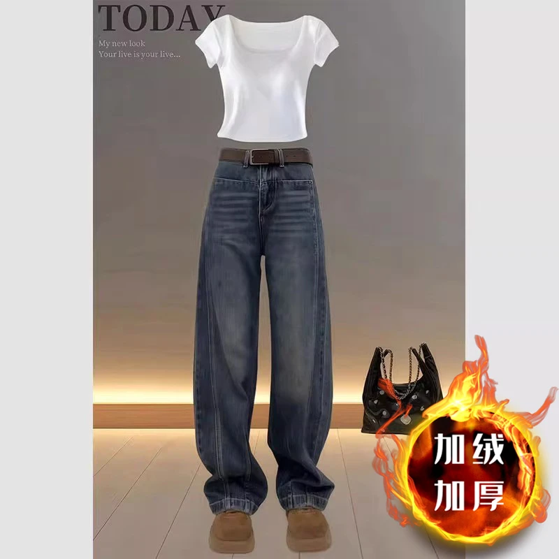 大码窄版阔腿加绒牛仔裤女冬季新款胖mm宽松梨形身材弯刀香蕉裤子