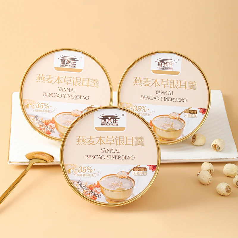 【庭燕庄】燕麦银耳羹260g/碗*6碗