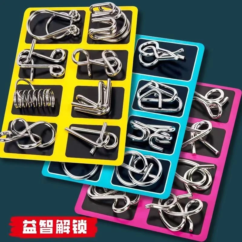 九连环系列 入门款解环解扣 铁环智力扣 儿童空间动手益智玩具