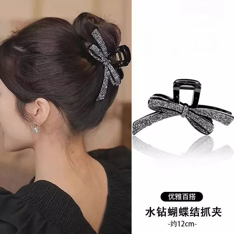 轻奢时尚碎钻韩版抓夹女2024新款发卡后脑勺高级感盘发鲨鱼夹子