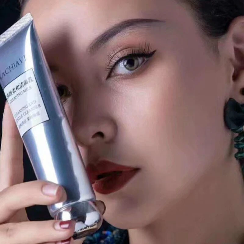 LACHIAVE温和清洁柔润保湿清颜柔和包带包邮