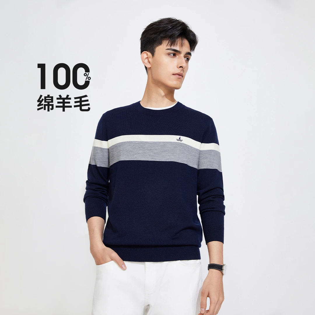 Navigare/纳维凯尔男士冬季百搭户外时尚日常休闲条纹长袖毛衣