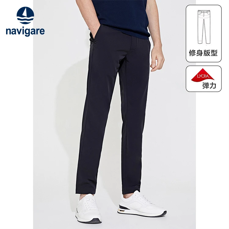 Navigare/纳维凯尔男士百搭夏季户外休闲裤舒适薄款裤商务休闲裤