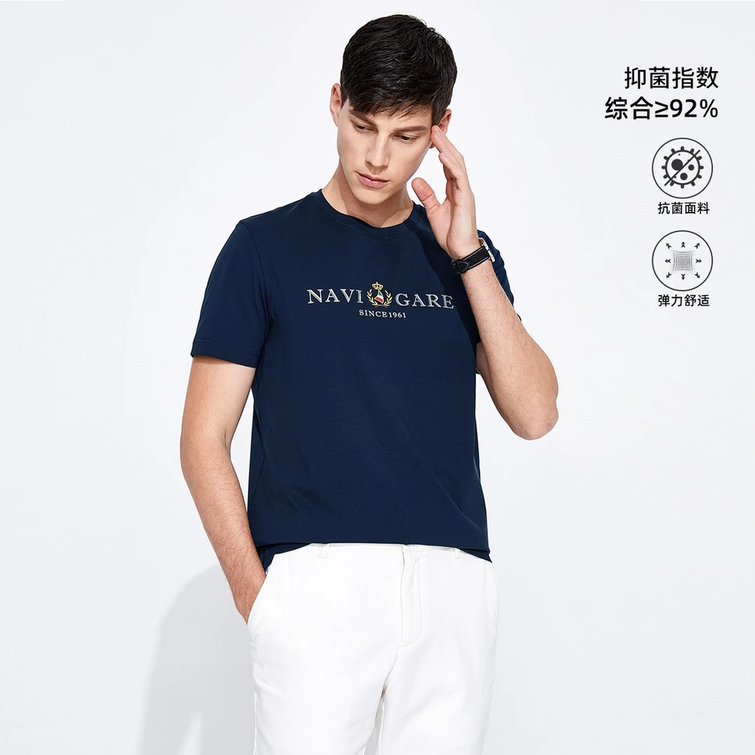 Navigare/纳维凯尔男子男士透气时尚休闲舒适圆领百搭夏季弹力T恤