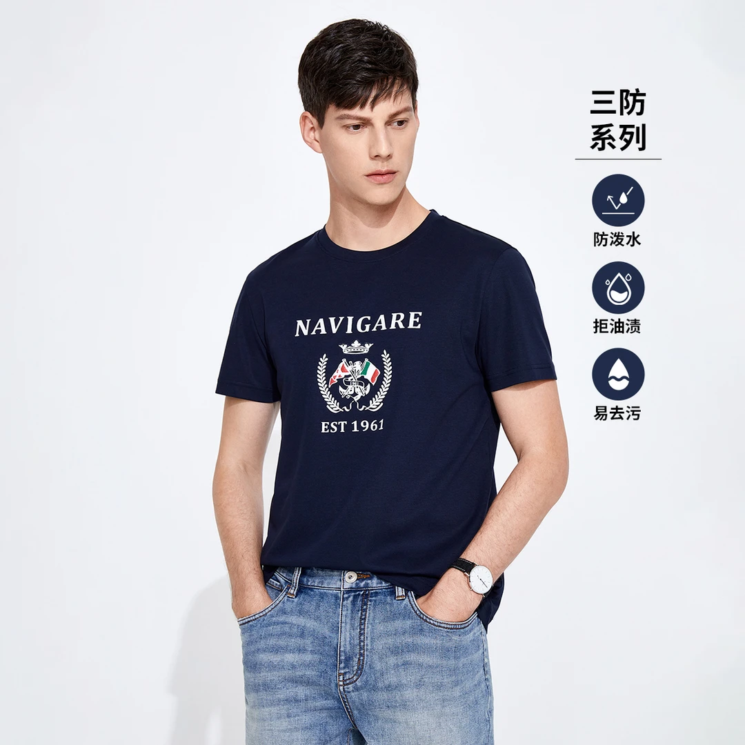 Navigare/纳维凯尔男士夏季休闲户外时尚百搭圆领T恤高考毕业季