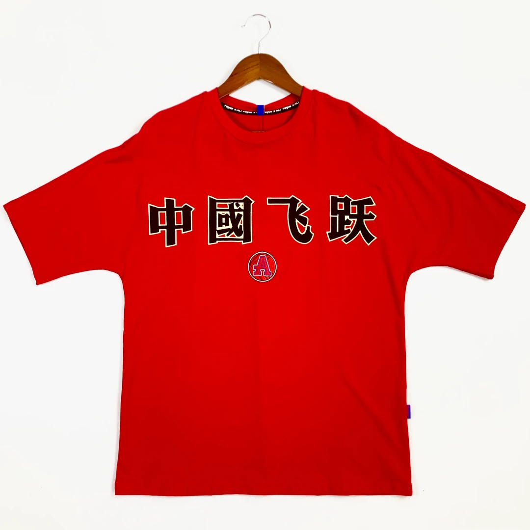 AELT00434925男士夏季短袖T恤休闲时尚百搭潮流刺绣圆领短袖T恤