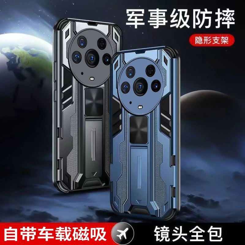 荣耀Magic3至臻版手机壳ELZ-AN20个性潮流全包边隐形一体指环新款