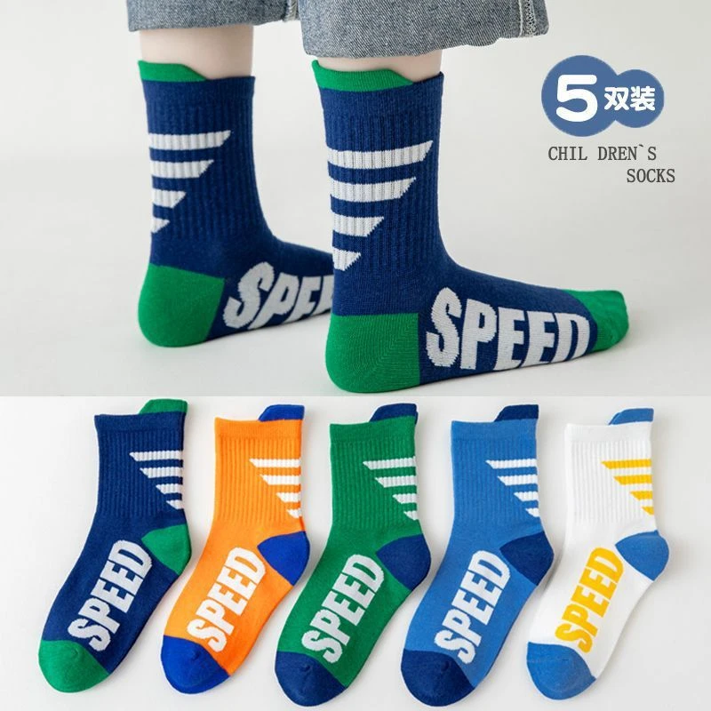 儿童袜子春秋speed字母运动棉袜中大童中筒潮袜男女童学生袜W231