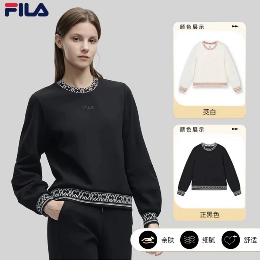Fila/斐乐【百搭保暖】 运动针织休闲女士宽松套头卫衣 F11W344209F