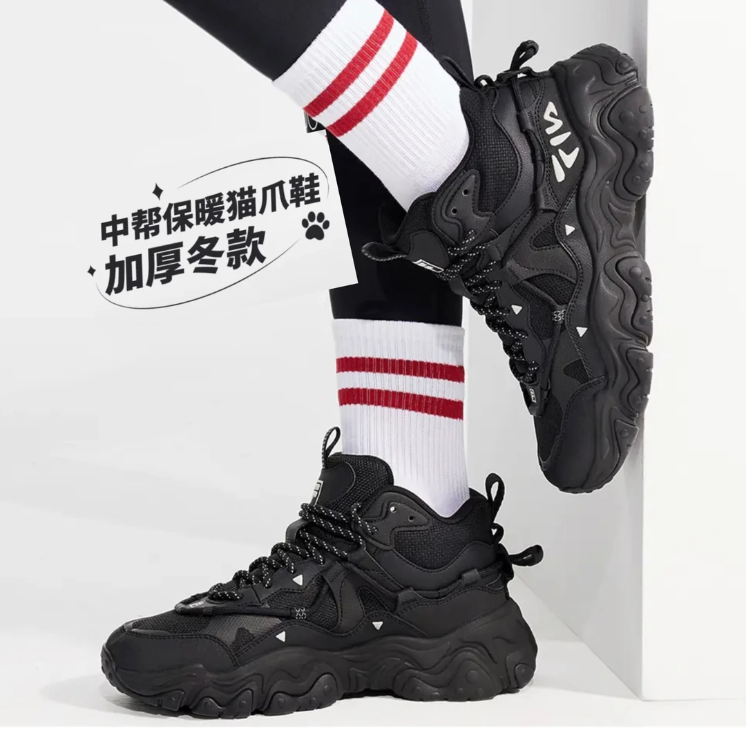 Fila/斐乐【猫爪5代高帮】加厚冬款休闲复古经典老爹鞋 F12M412116F