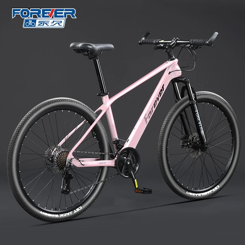 FOREVER/永久镁合金自行车成年破风山地超轻赛车男女式青少年单车