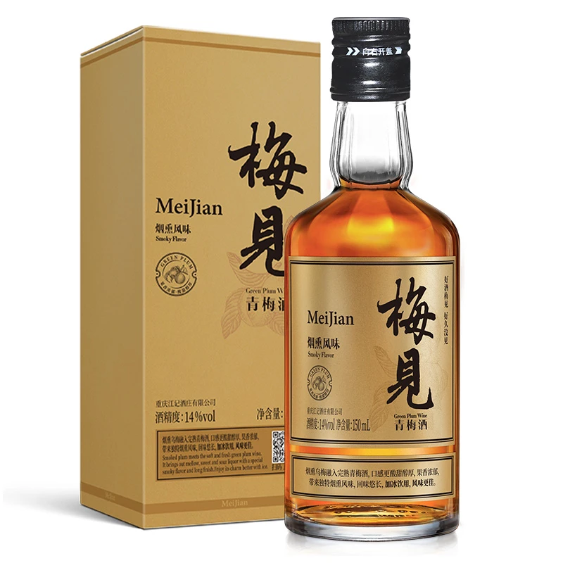 金梅见150ml