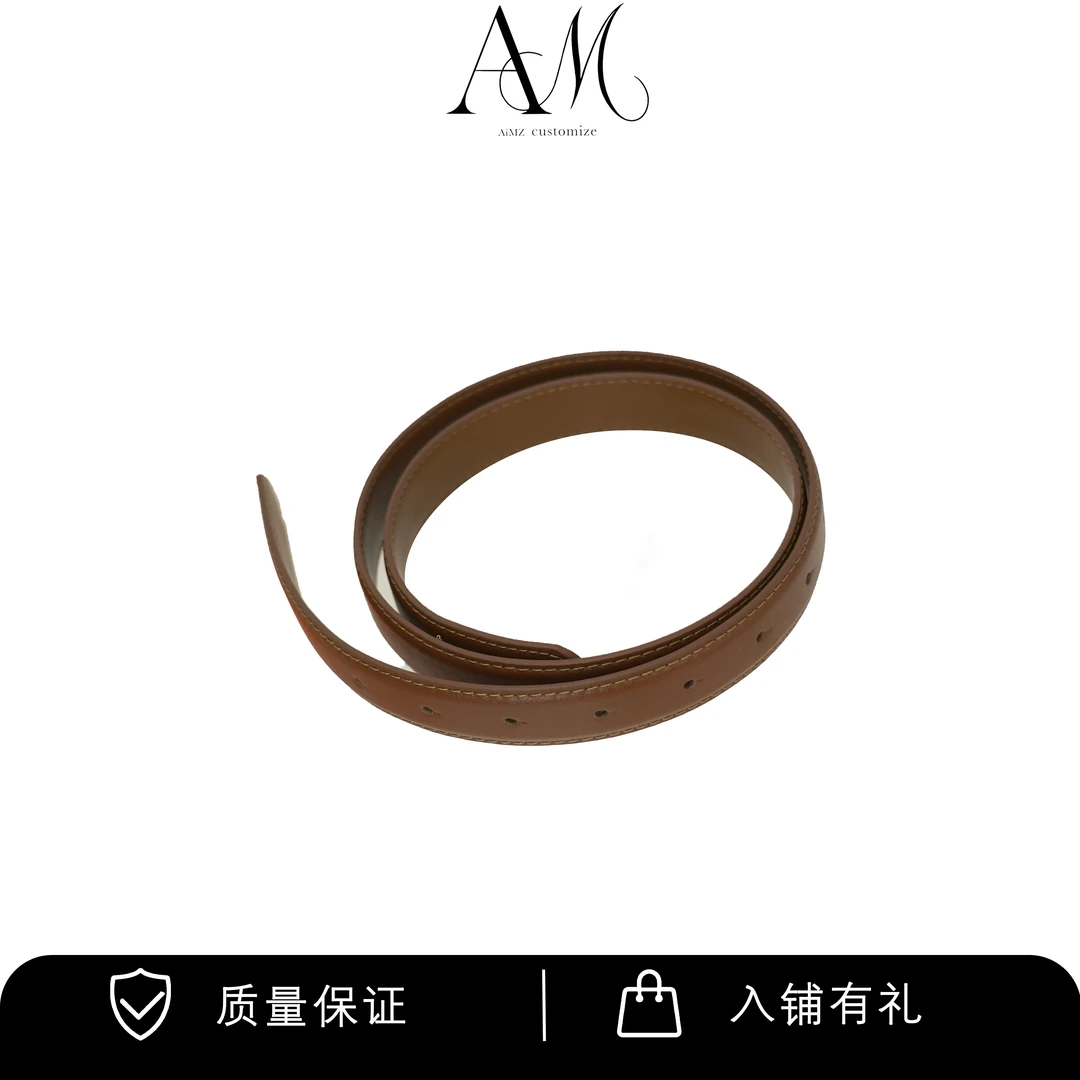 【胡姐】女士真皮皮带时尚休闲百搭女士腰带牛皮-PD