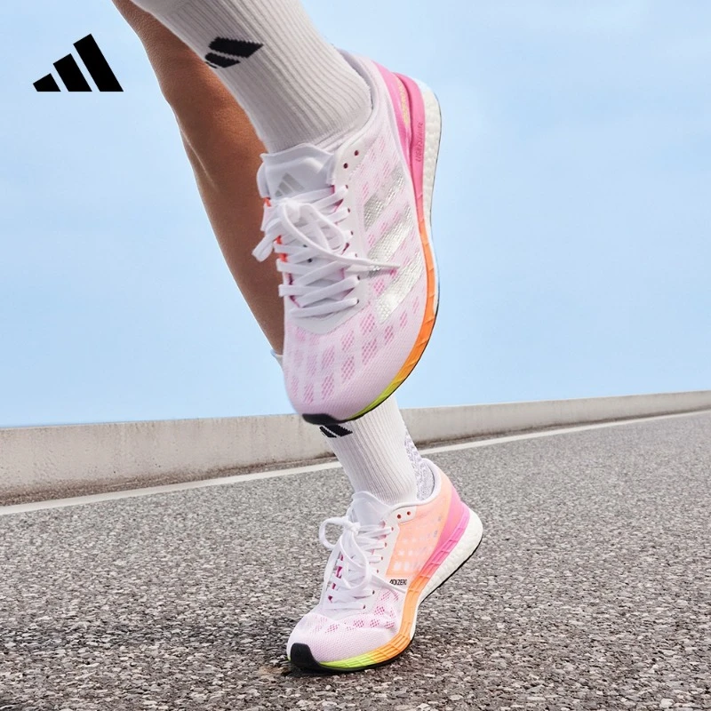 阿迪达斯官方 女训练备赛马拉松轻盈人生跑鞋 ADIZERO H68744