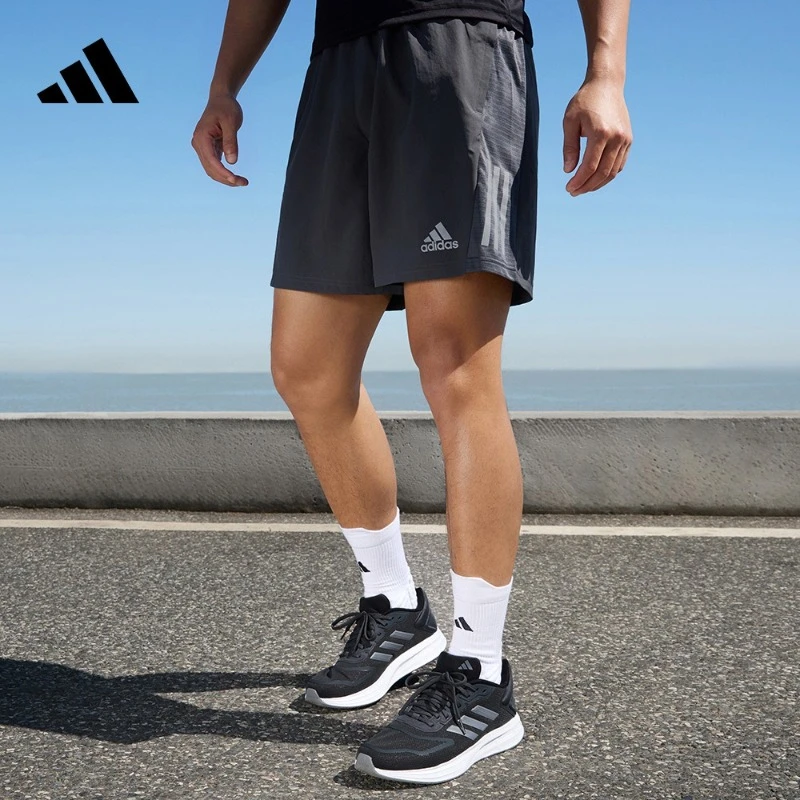 流光风 阿迪达斯官方舒适跑步运动短裤男款夏季 adidas HB7454