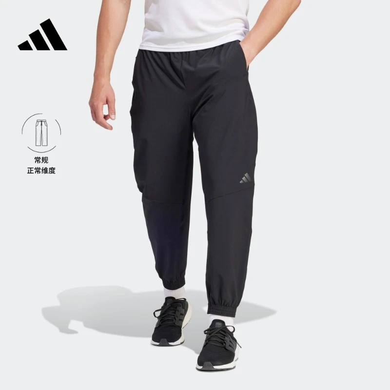 阿迪达斯官方 男款秋季锥形束脚运动健身长裤 adidas IT6720