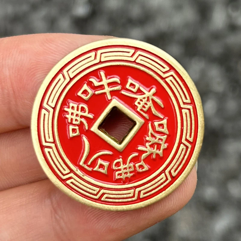 铜帮主黄铜花钱六字铜币现代花币工艺品装饰挂件摆件