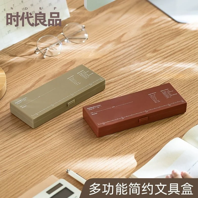 复古色系简约文具盒小学生铅笔盒多功能儿童笔盒美术生画笔收纳盒
